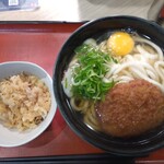 Menya - コロッケうどん400円(申告天かす)、クーポンで生たまご無料(2023.4.7)