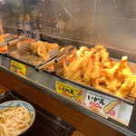 Marugame Seimen - 