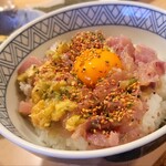 OKU - 