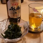 OKU - 