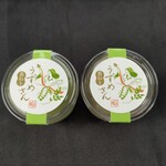 和菓子工房 ひが庵 - 