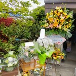 和菓子工房 ひが庵 - 