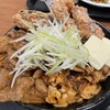 伝説のすた丼屋 ららぽーと愛知東郷店