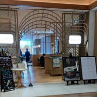 Le Beurre Noisette NAGOYA - 2023.04.