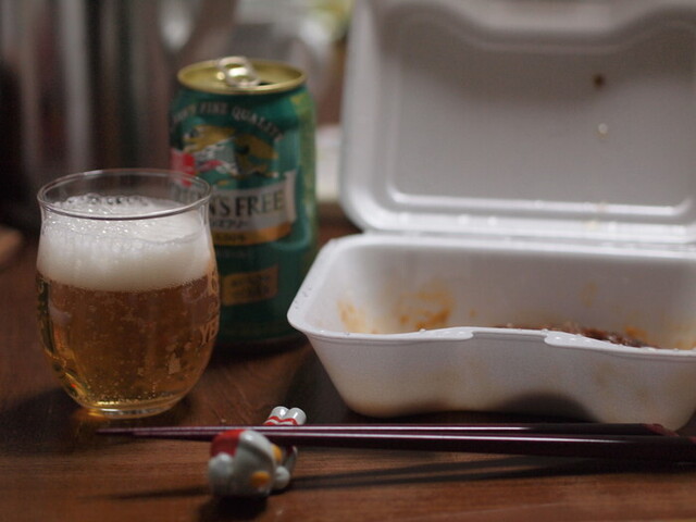 作造ハンバーグのみせ竹乃や（タケノヤ） - 古川（ハンバーグ）の写真