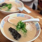 麺志 - 