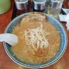 馬琴 - 