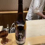 銀座 しのはら - 