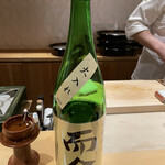 銀座 しのはら - 