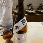 銀座 しのはら - 