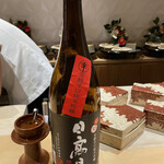 銀座 しのはら - 