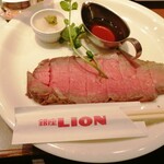 Ginza Raion - 