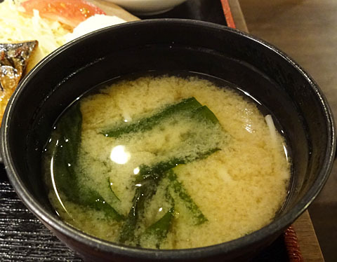 Kichi Ya Minamimorimachiten photo 4