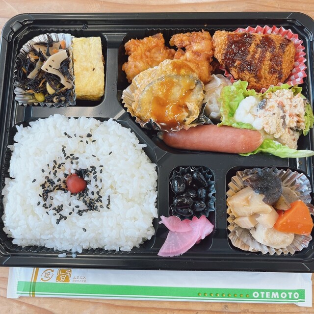 祭 - 能代（弁当）