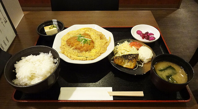 Kichi Ya Minamimorimachiten photo 3