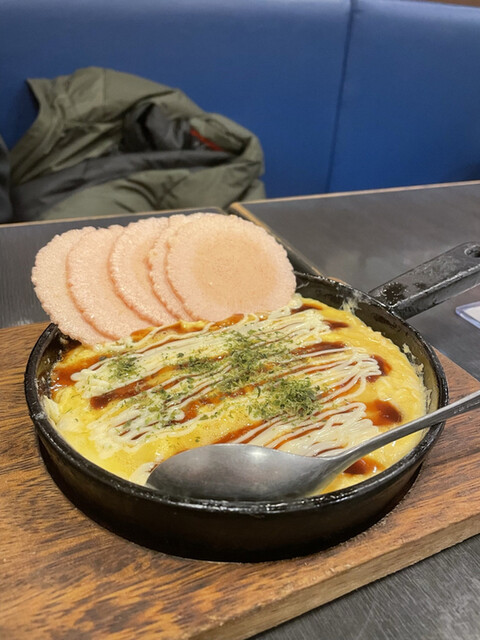 Sekai no Yamachan Kawaramachi Ten photo 2