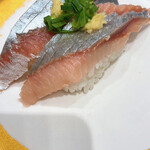 Isono Gatten Sushi - 