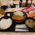 Matsunoya - ロースカツ定食590円→500円 ごはん大盛