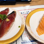 Isono Gatten Sushi - 