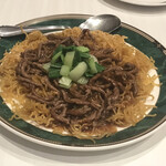 姚姚中華廣場 - 