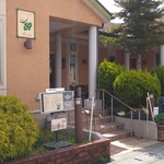 フォーハーツ - 