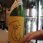 真菜板 - 大阪：秋鹿