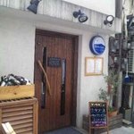 ステラコリス - 外観