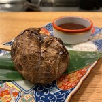 Robatayaki Ibushigin - ほくほく里芋