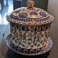 Shangri-La’s secret 表参道店 - 