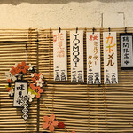 こひる庵 - 味変氷は苦手なやつで今日はお休み(￣▽￣;)