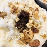 こひる庵 - ナッツとあんこの間違いない美味しさ〜