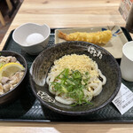 Hanamaru Udon - 