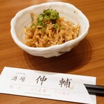 酒場伸輔 山形站前大通店 - もやしナムル