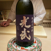 白金にし田 - 