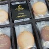 GODIVA 大丸梅田店