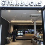 Starbucks - 