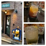 十三トリスバー - 