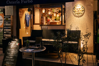 Osteria Furbo - 