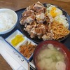 ごちそうさん食堂