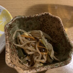 Shimbashi Ippashi - 