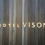 ホテルヴィソン - HOTEL VISON