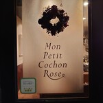 Mon Petit Cochon Rose - 