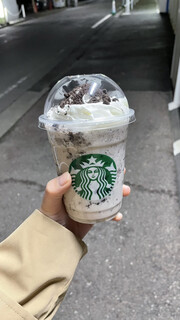 STARBUCKS COFFEE - 