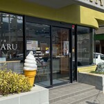 氷菓子屋KOMARU - 