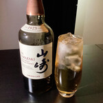 BAR Fawn - 