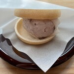 氷菓子屋KOMARU - 