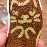 東京ばな奈の木 - 