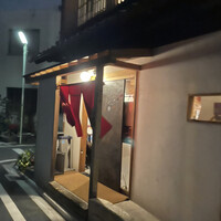 うなぎ家 しば福や - 