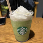 スターバックスコーヒー - 