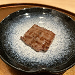 Ginza Chikamitsu - 